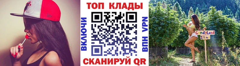 Купить наркотики Зверево СК  COCAIN  ГАШИШ  Каннабис 