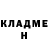 МЕТАДОН кристалл Amina Sapabieva