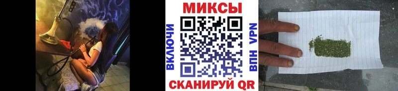 хочу наркоту  Зверево  блэк спрут онион  БУТИРАТ жидкий экстази 