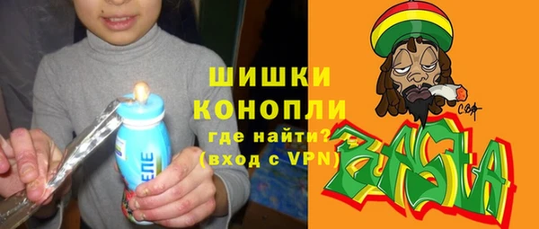 марки nbome Алзамай