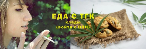 ПСИЛОЦИБИНОВЫЕ ГРИБЫ Осташков