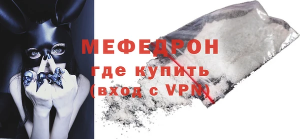не бодяженный Абдулино