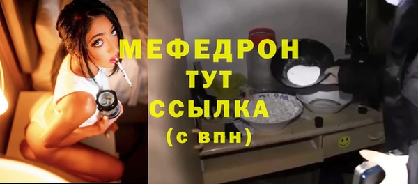 экстази Остров