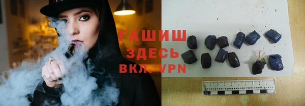 марки nbome Алзамай