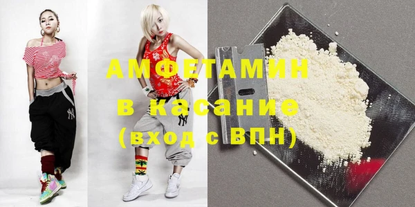 Альфа ПВП Алексин