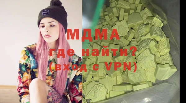 Альфа ПВП Алексин