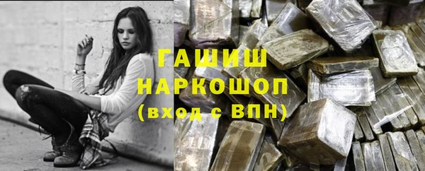 марки nbome Алзамай