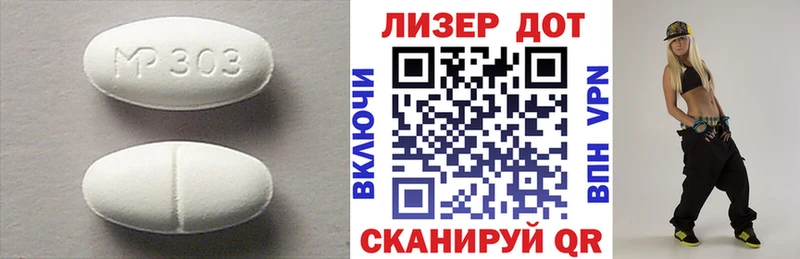 ОМГ ОМГ   Зверево  Лсд 25 экстази ecstasy 