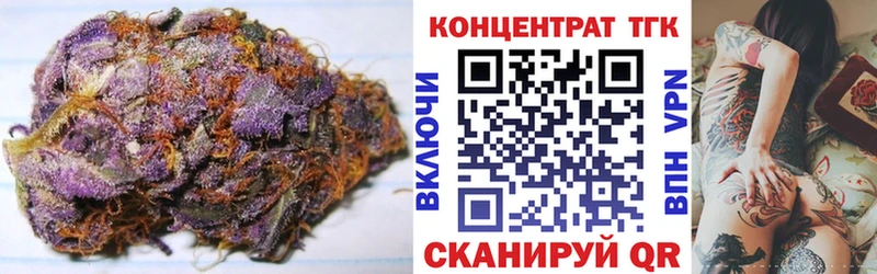 наркота  Зверево  Дистиллят ТГК Wax 