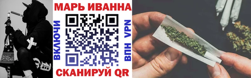 Бошки Шишки AK-47  ОМГ ОМГ маркетплейс  Зверево  дарк нет Telegram  как найти закладки 